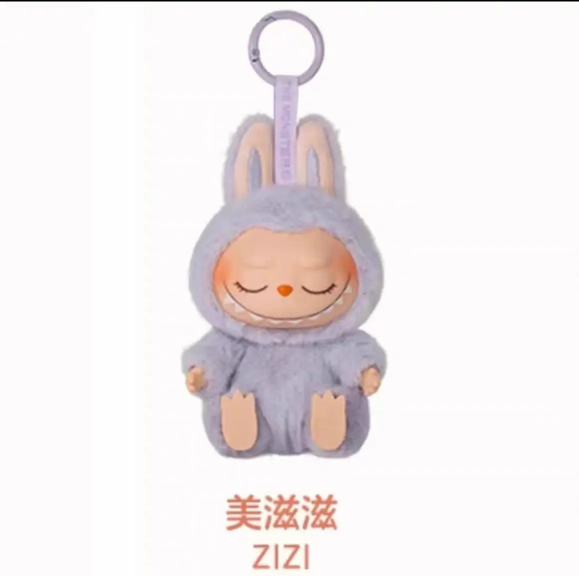 Genuine Popmart Labubu V1 V2 V3 Heartbeat Macaron Have A SEAT Big Into Energy Series Pendant Doll Decor Keychain Collection
