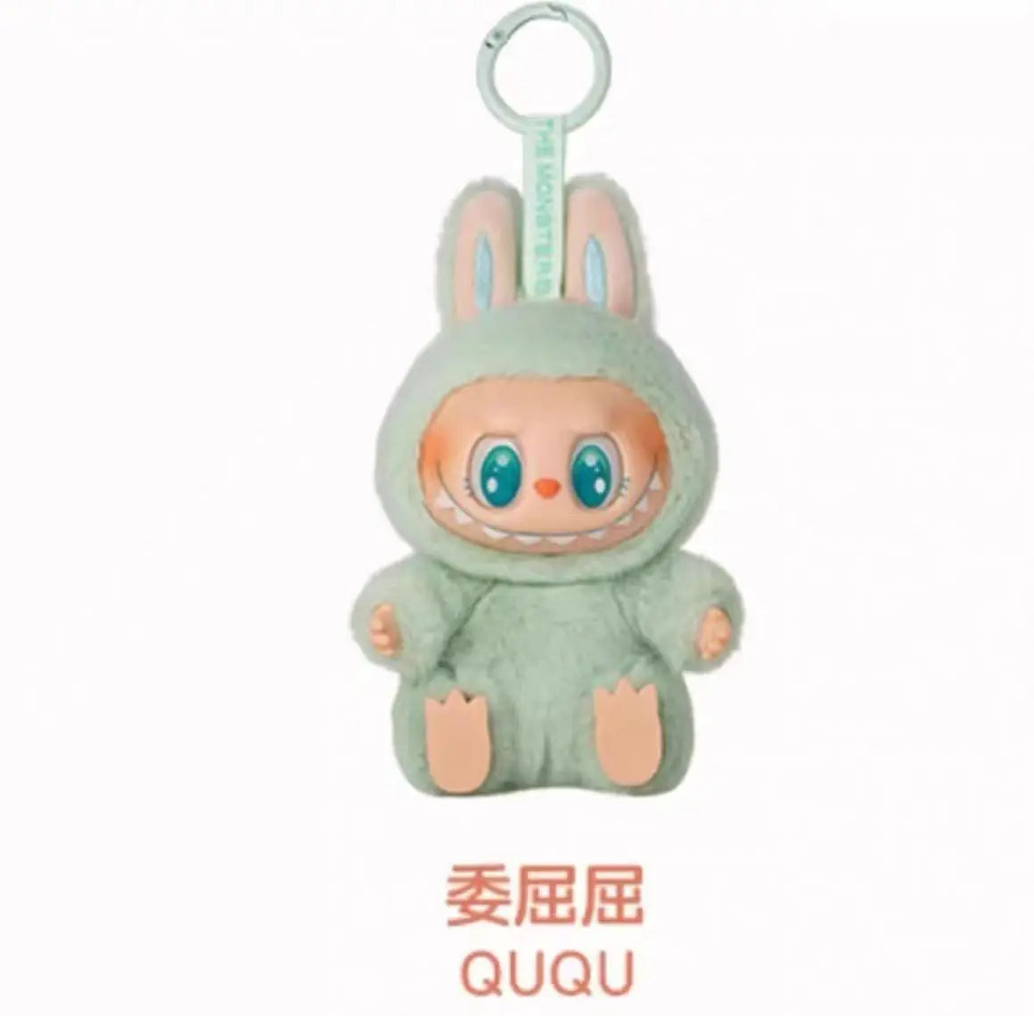 Genuine Popmart Labubu V1 V2 V3 Heartbeat Macaron Have A SEAT Big Into Energy Series Pendant Doll Decor Keychain Collection