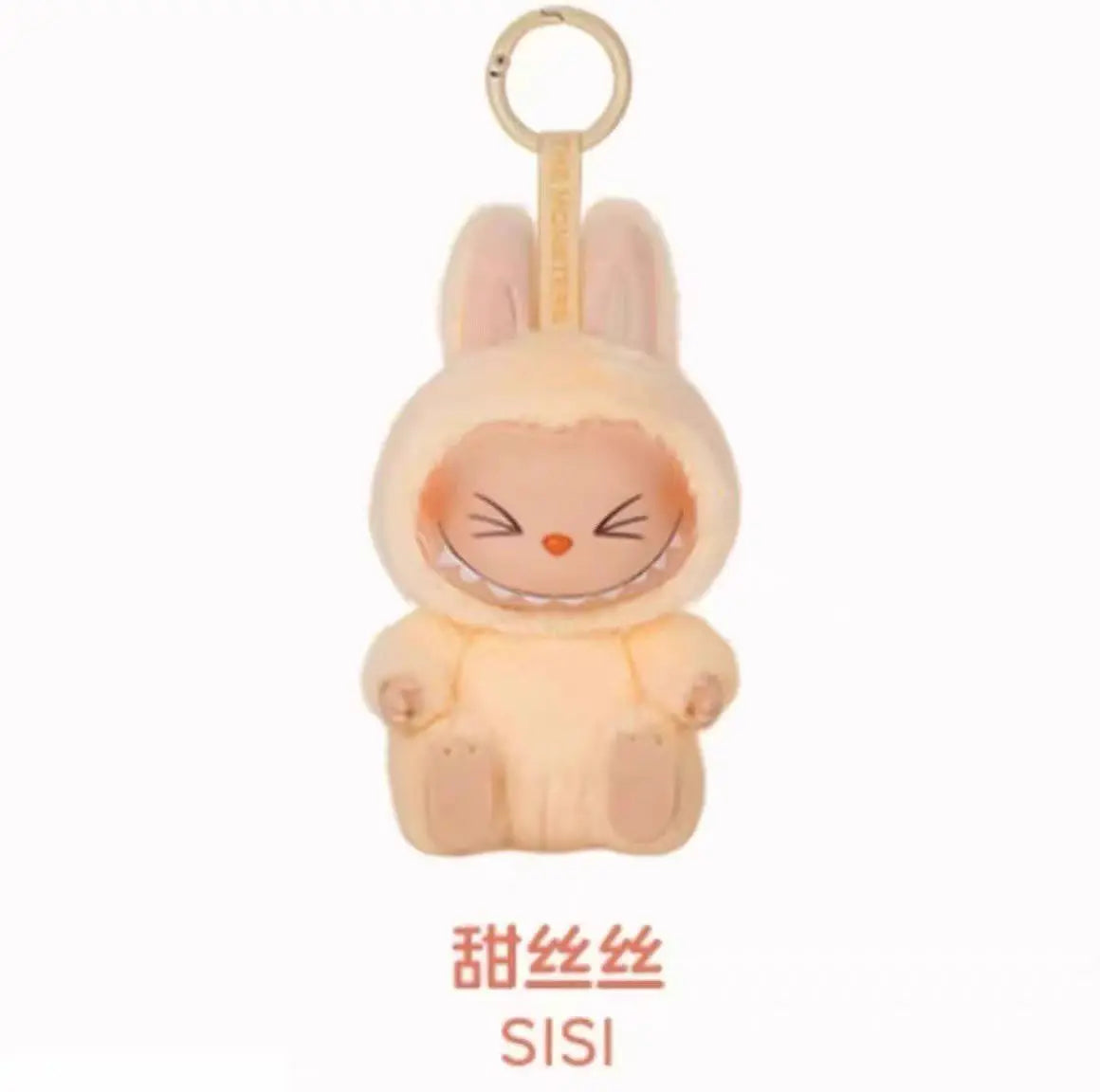 Genuine Popmart Labubu V1 V2 V3 Heartbeat Macaron Have A SEAT Big Into Energy Series Pendant Doll Decor Keychain Collection