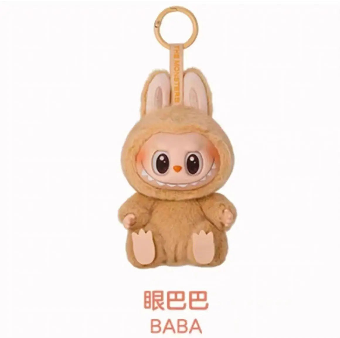 Genuine Popmart Labubu V1 V2 V3 Heartbeat Macaron Have A SEAT Big Into Energy Series Pendant Doll Decor Keychain Collection